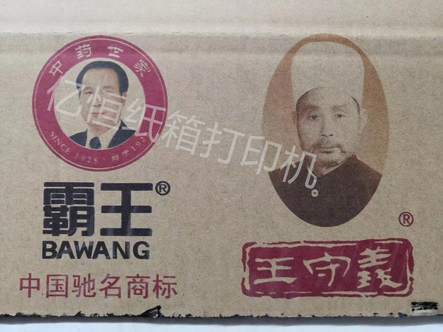 微信圖片_202210261056598 - 副本 - 副本.jpg