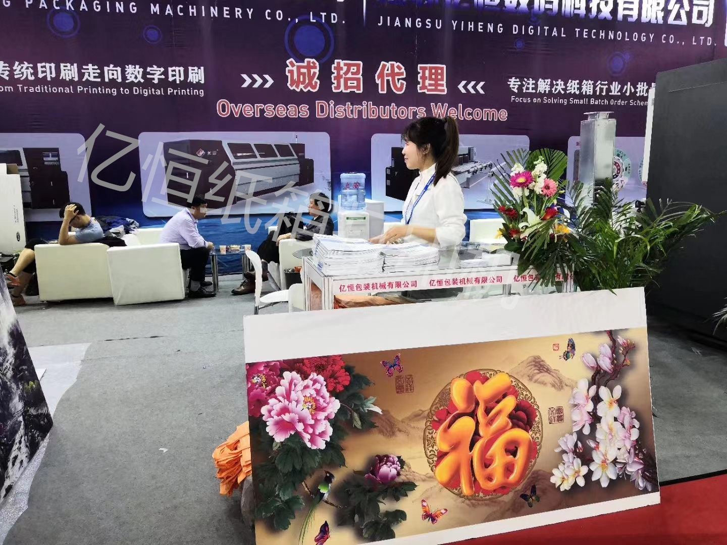 微信圖片_2022102610565910 - 副本.jpg